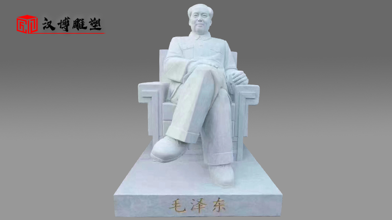 歷史名人雕像_偉人雕像定制_大型人物雕塑_毛澤東雕像_現代偉人雕塑