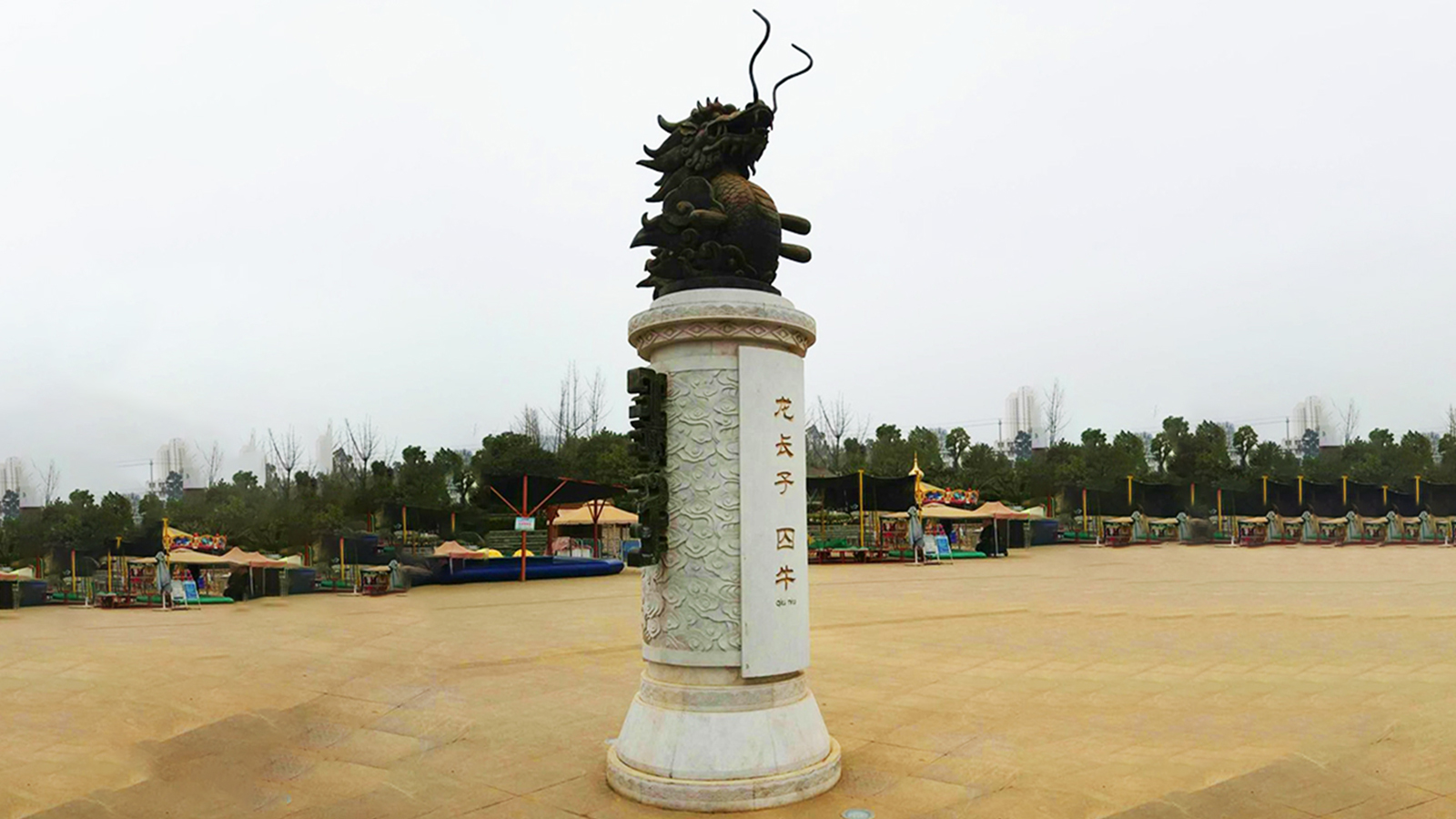 龍九子雕塑，龍九子的名稱和象征含義